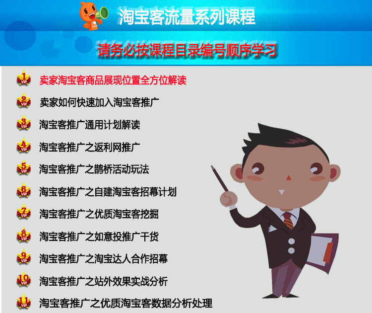 木叶火电教程,火力发电站怎么发电的