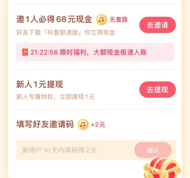 淘宝至尊678,苏典九五至尊是好酒吗，朋友送了我两瓶，我扫码是688一瓶，可是淘宝上只要80一瓶，也差太多了吧
