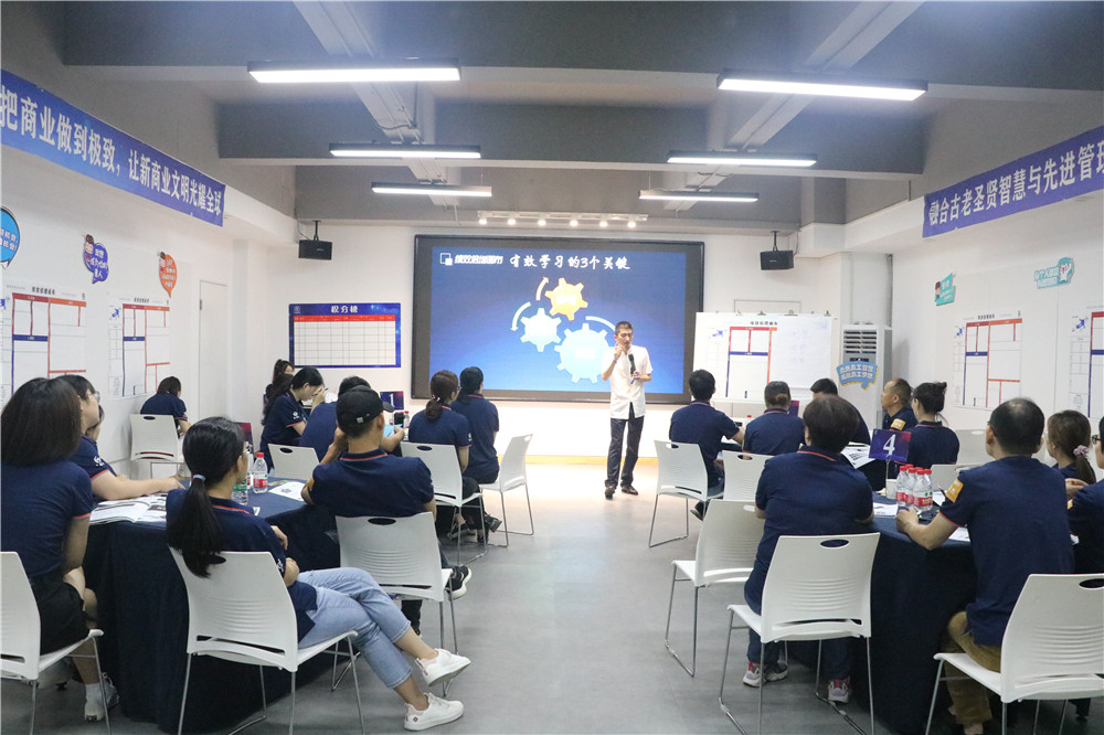 老8线下课程,怎么样才能在初二的数学学习中不掉队，及时跟上