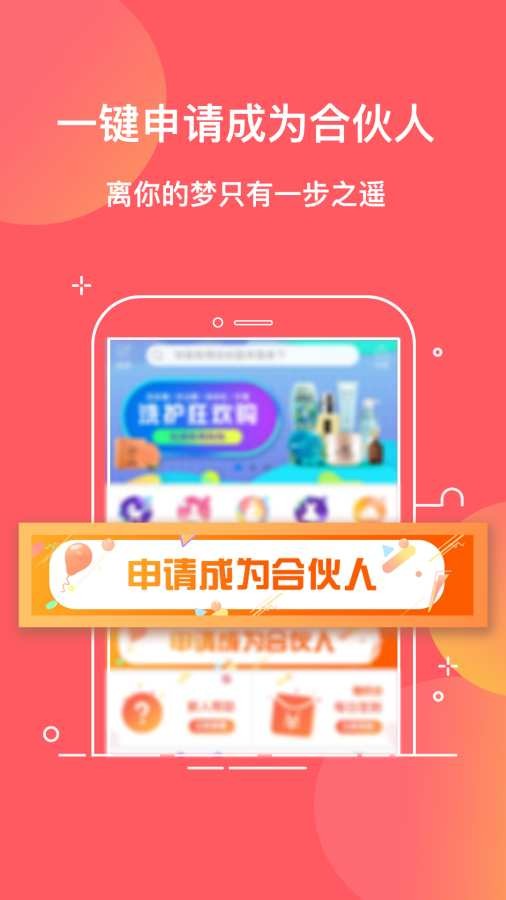 第七课优惠券软件视频,腾讯视频vip代金券怎么用