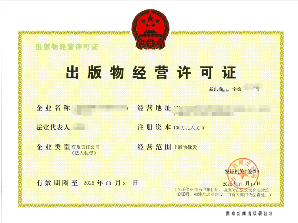 淘宝授权证明,淘宝买家可以要求商家提供授权书吗