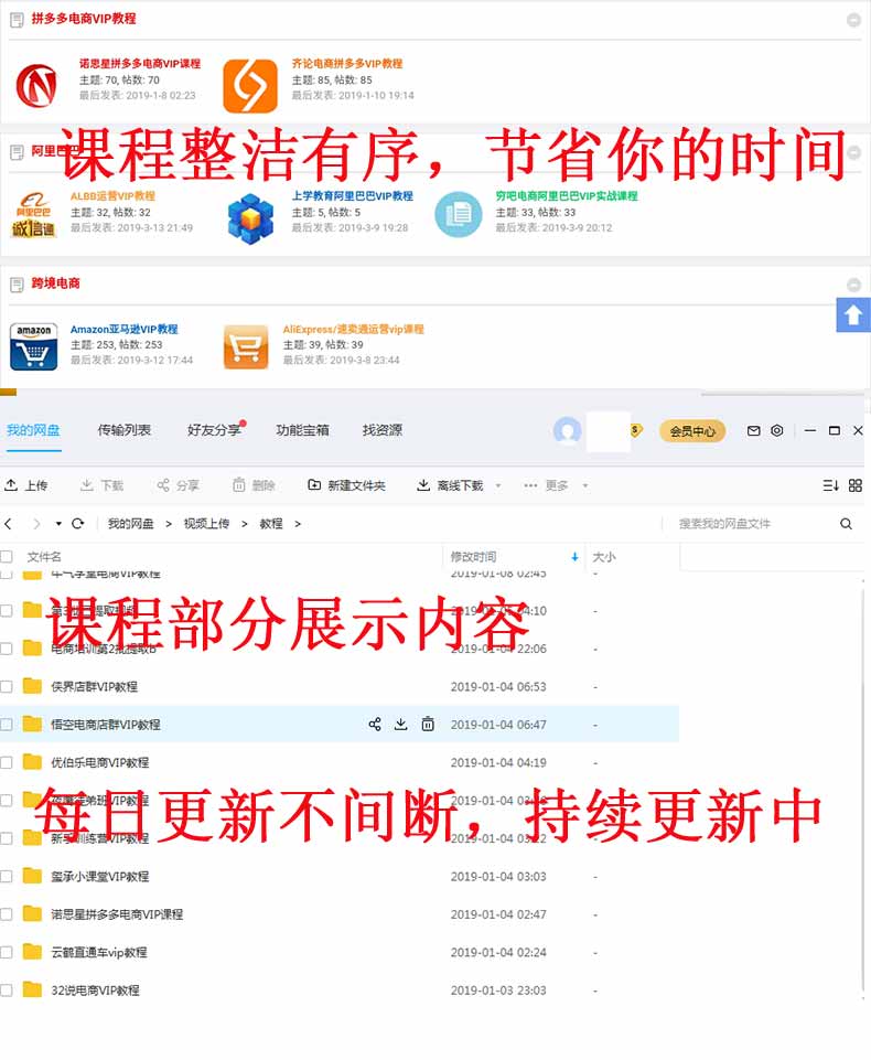 三十二数据蛇,山东省河南省有毒蛇吗