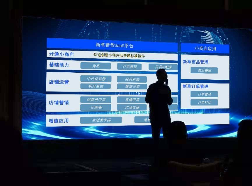 深度解析4种自定义页面装修,淘宝装修模块