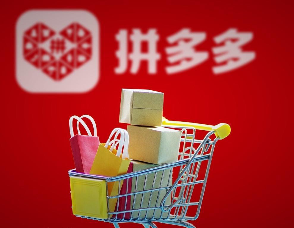 拼多多如何卡首屏,拼多多轮播图怎么指定第1张图