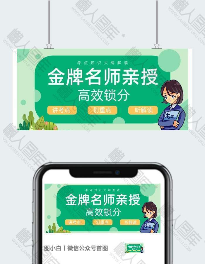 淘宝讲师云墨视频,陷入淘宝电商培训骗局，消费者该如何维权