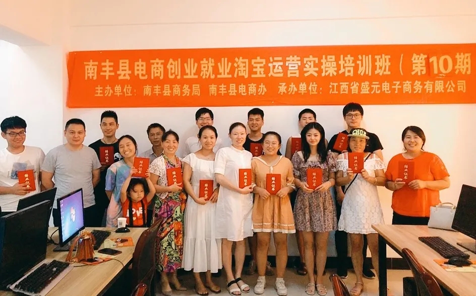 千牛客服培训,千牛消息可以多个客服看到吗