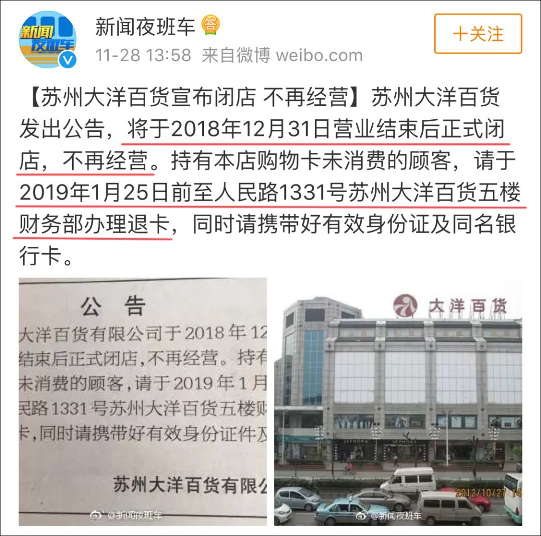 同名银行卡技术,银行卡同名进出什么意思