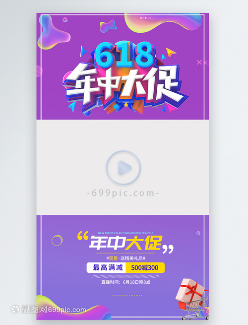 新手开淘宝视屏,没有基础请问怎么开淘宝店铺