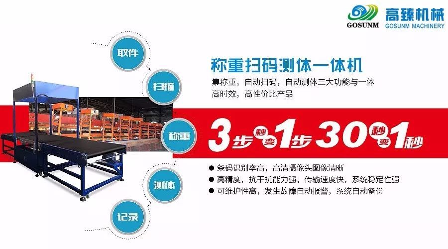 菜鸟学做9秒视频,泰拉瑞亚菜鸟怎么做