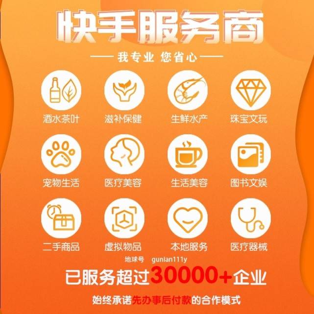 爆款修改类目,亚马逊错放了类目可以更改吗