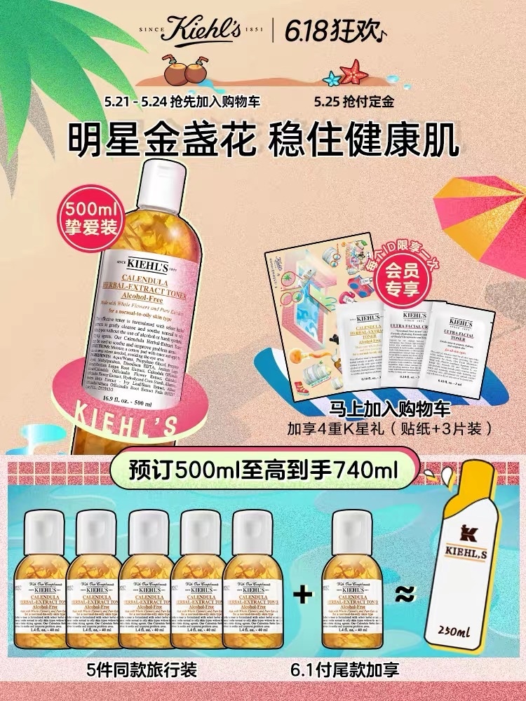 淘宝的末班可以自己设定吗？,淘宝卖家怎么设置包邮