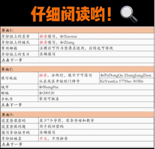 虾皮收款工具用哪个好,做跨境电商，前后换了好几家收款平台，求推荐一家门槛低的，万分感谢