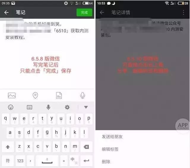 怎么上传手机端详情页视频教程,手机QQ浏览器视频怎么上传