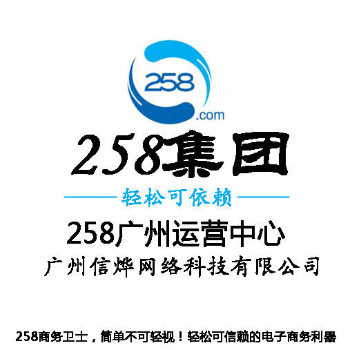 怎样做好搜索排名视频,如何自我检测闲鱼宝贝排名？如何让宝贝搜索排名靠前