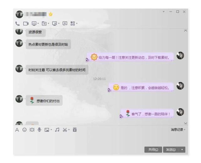 电商vip更新中,o2o电子商务的会员管理是什么意思