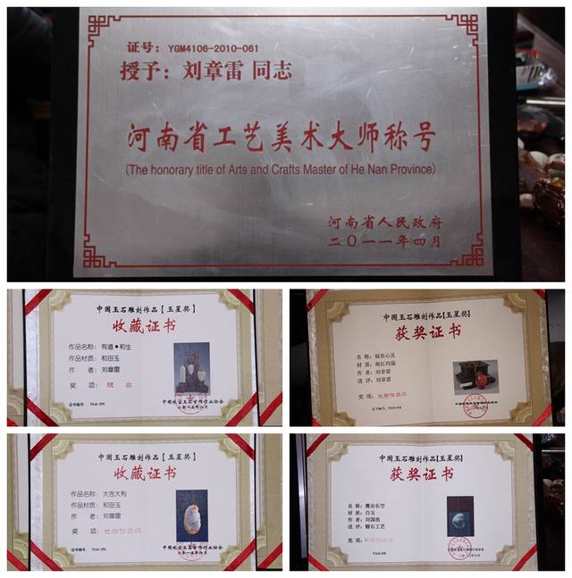 淘宝收藏大师怎么使用,淘宝店收藏的顾客怎么查看