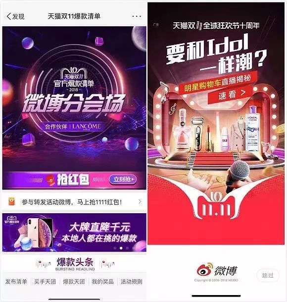 如何在淘宝手机端导入视频,怎么能够保存淘宝视频到手机