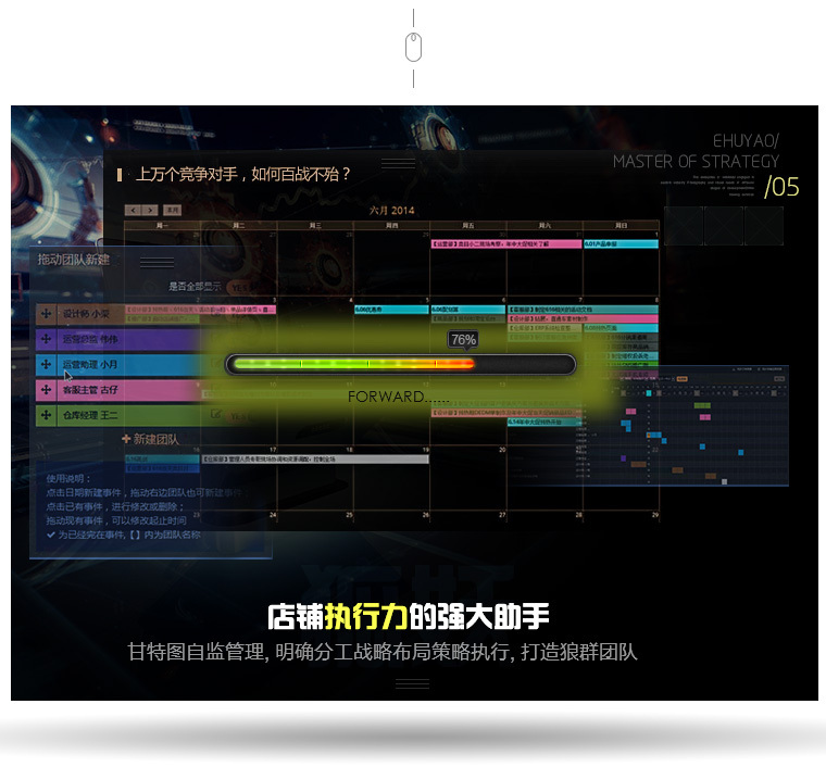 妖狐电商VIP号租用,u号租理怎么出租游戏呢