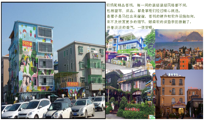 高仿衣服怎么开直通车,想做淘宝一件代发,想从1688上拿货,我该做些什么