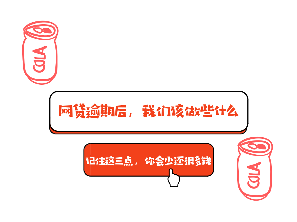 沐网商vip课程,据说支付宝芝麻分650空降新福利！那么你知道都有什么吗