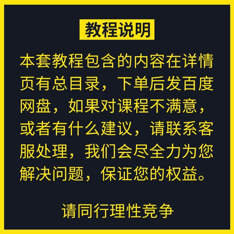 抖音运营教程视频,如何运营抖音账号？如何制作视频“吸粉”