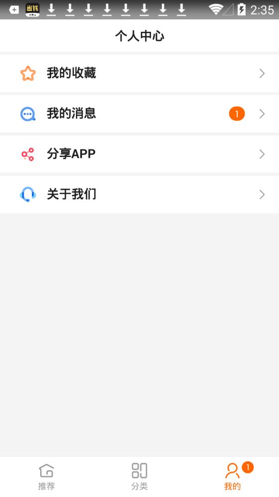 淘宝漏洞购物教程,你在淘宝捡到的最大的漏是什么