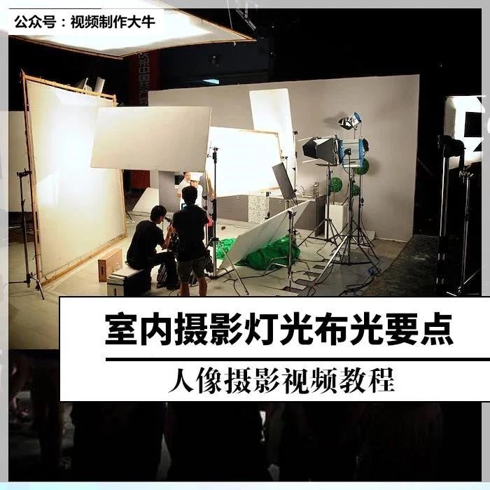 好的摄影视频教程,怎么把视频拍清晰，上传也清晰