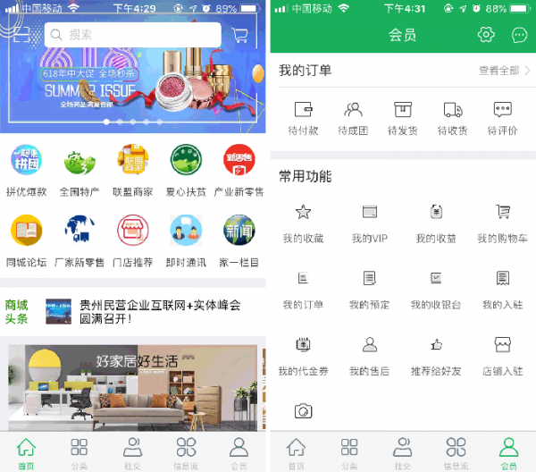 引流拉新论坛,百度贴吧引流有哪些注意地方