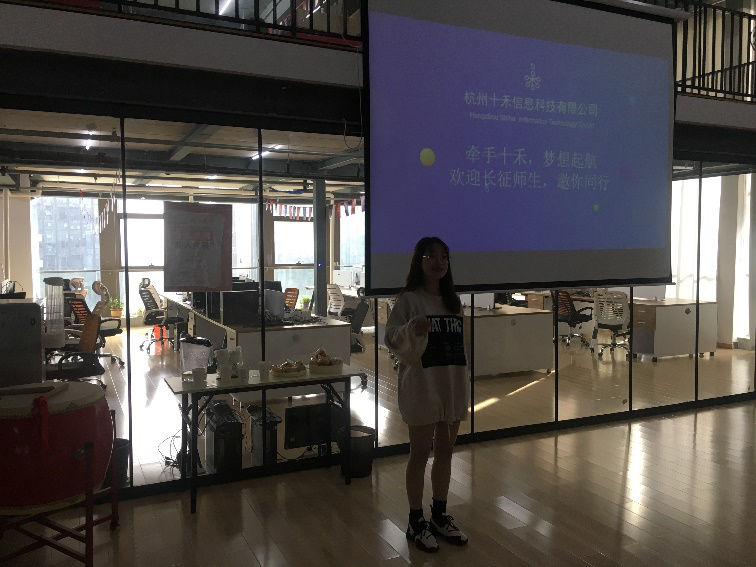 十禾电商学院靠谱吗,义乌新希望电商学院好不好