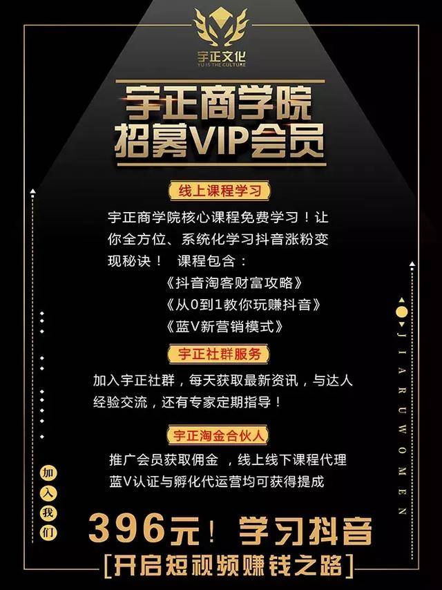 商学院课程视频免费,长江商学院EMBA的课程体系结构是什么？有哪些课程