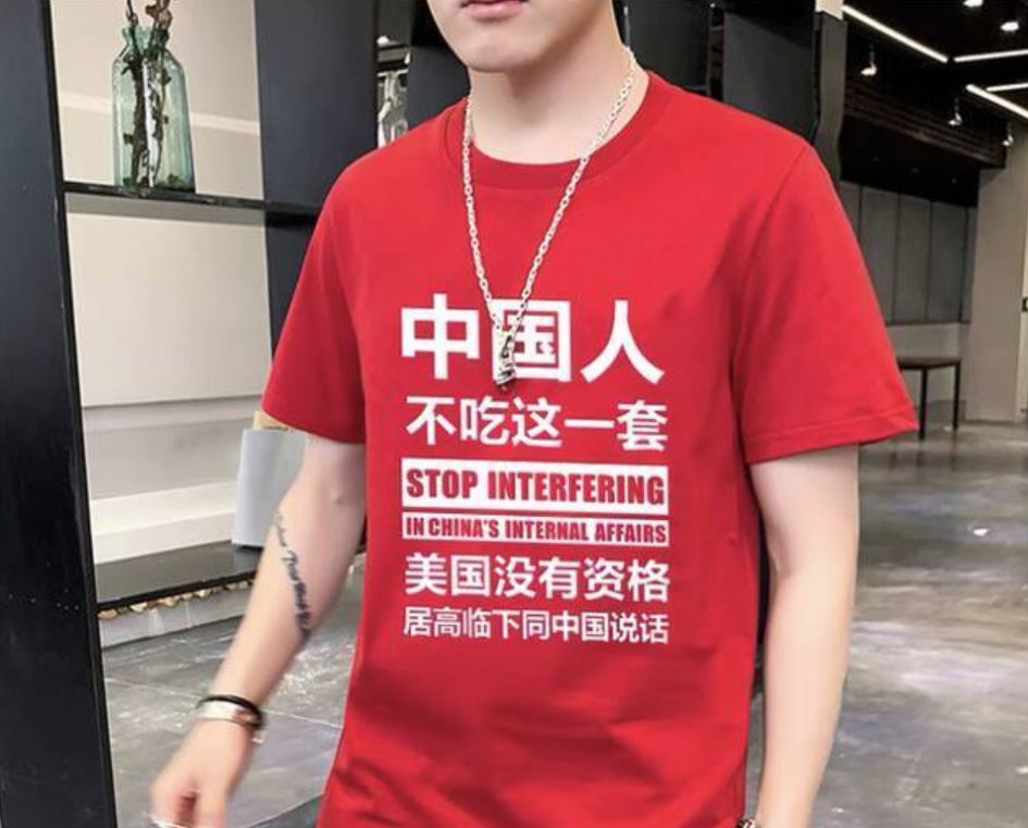 定制商品的纠纷争议处理,我家装修，全屋定制的柜子，安装一半的时候，发生纠纷和分歧，进行不下去了，我想退货合法吗