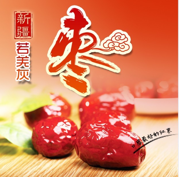 青云:淘宝天猫搜索特训课,天猫搜索框怎么分解词