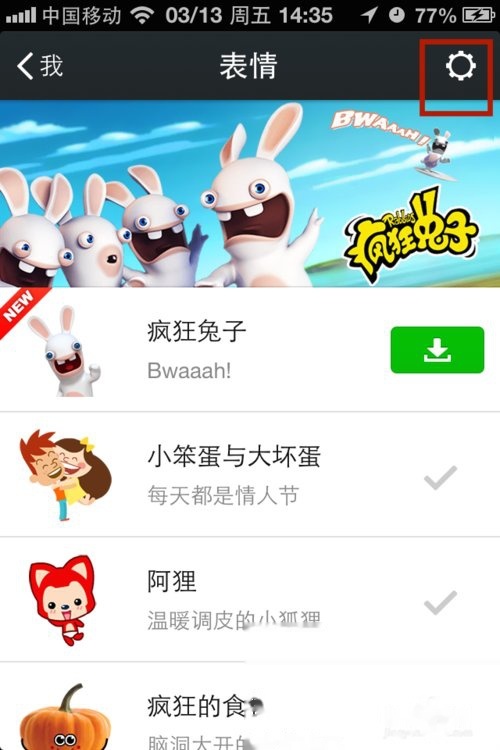 淘宝一键导入PC端详情,我陶宝店千牛后台手机端描述能直接导入电脑端描述吗
