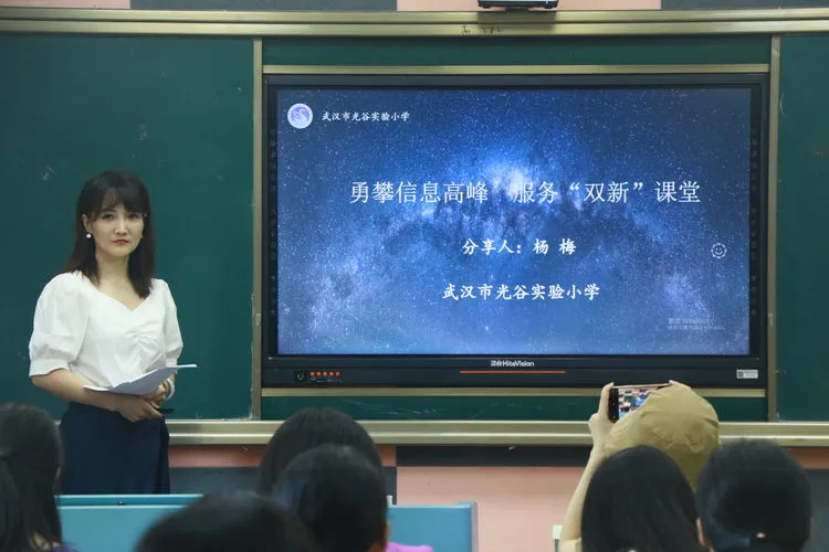 优课教育k先生,优教授课使用方法