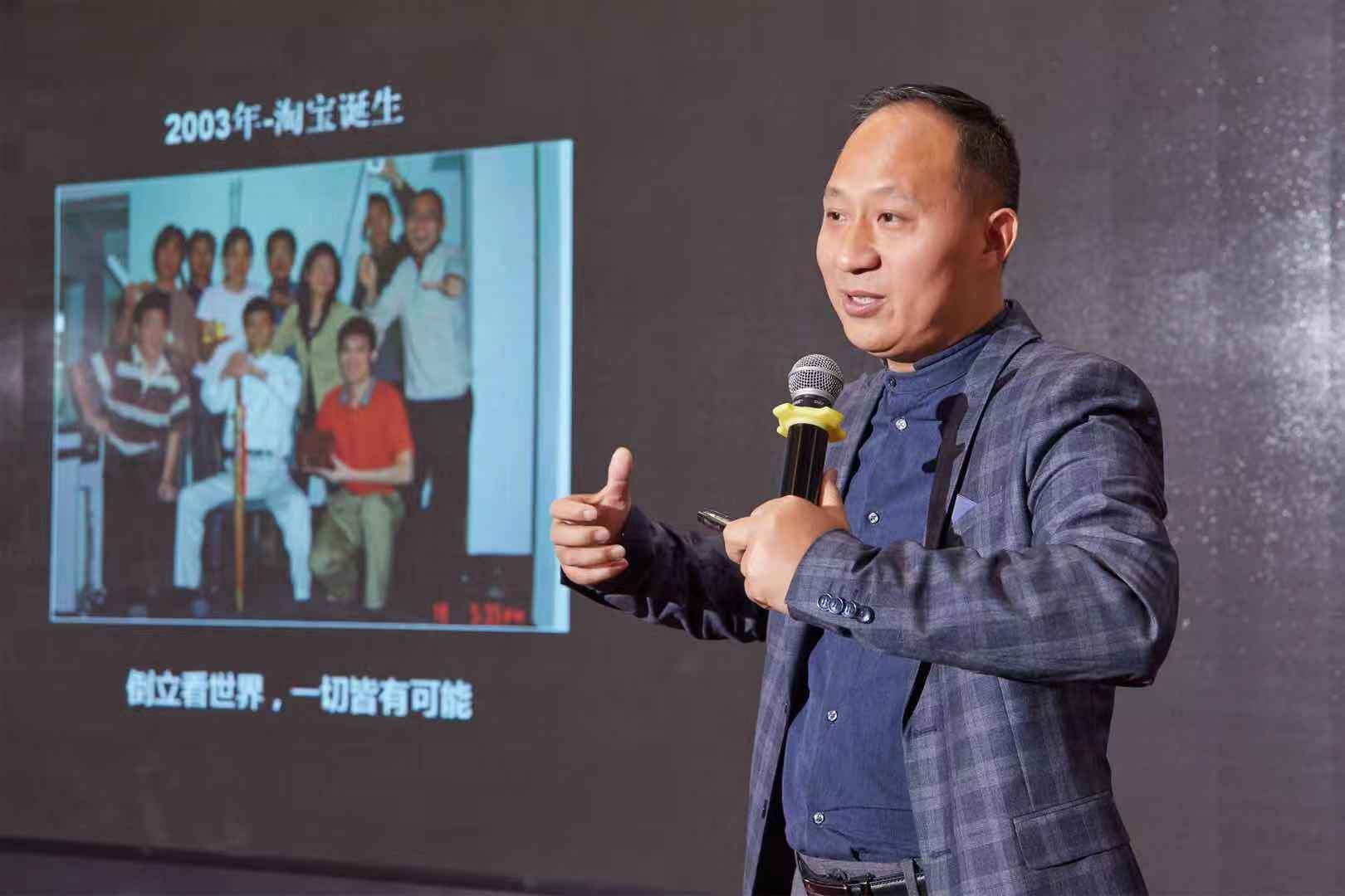阿里巴巴商学院课程视频,杭州师范大学下沙电子商务几本