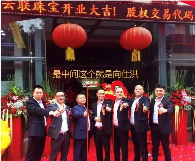云联惠开店教程,悦支付2021年能开网吗
