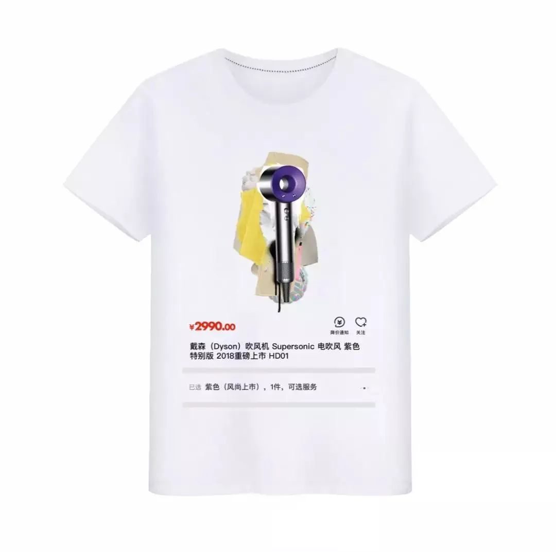京东硬广怎么做,京东拼多多营销模式