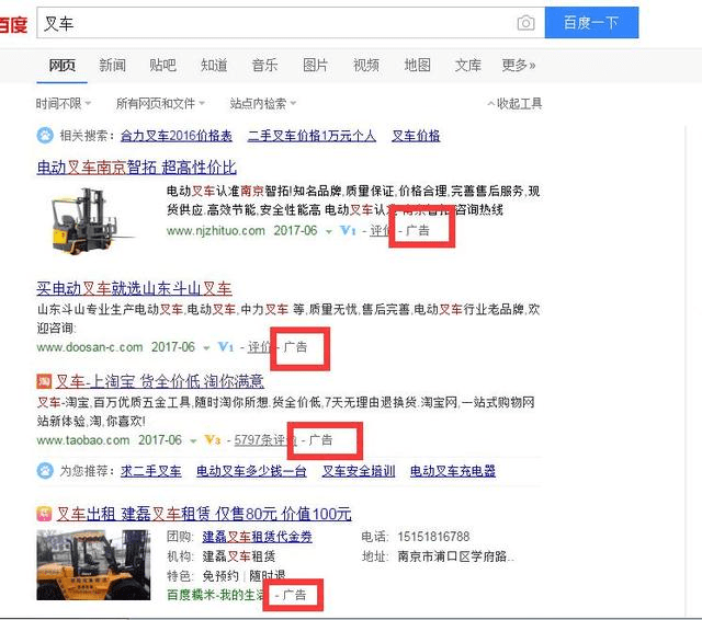 淘宝引流教学视频,天猫/淘宝，新店铺如何引流