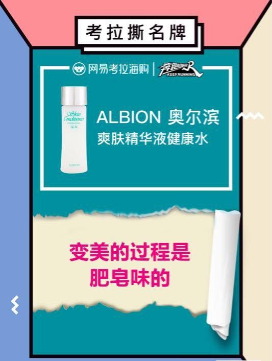 电子商务文案与传统文案的区别,推广类电商文案的类型