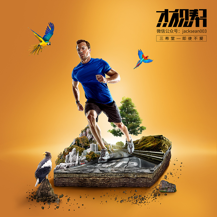 杰视帮合成视频,几百个小视频如何合成一个