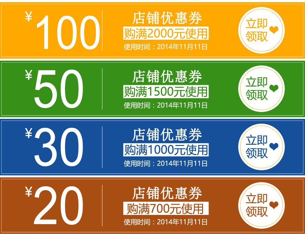 淘金币引流的原理,如何成为淘金主