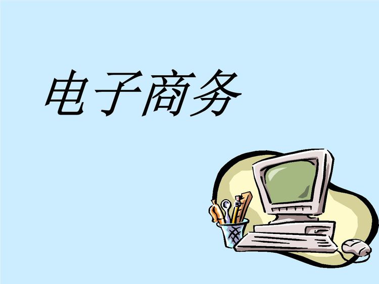拼多多隐形降权恢复期,拼多多商品降权三天多久恢复