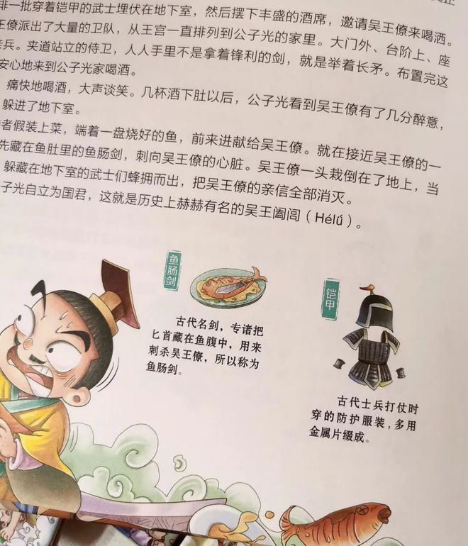 直通车如何一个点击几分钱,直通车加购成本怎么算的