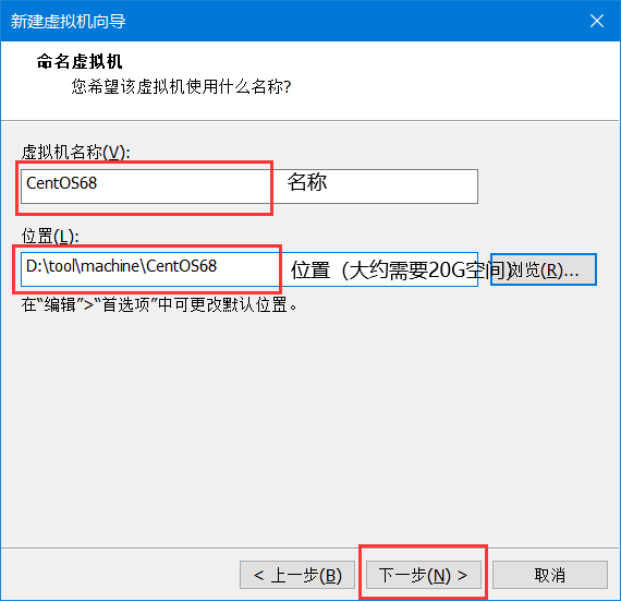 修改虚拟机硬盘名称,如何把虚拟机的硬盘设置为本地磁盘