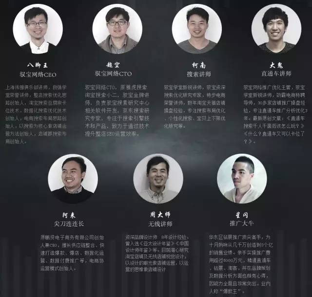 驭宝培训怎么样,现场培训的优缺点