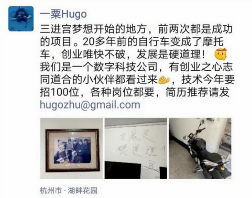 知易电商速卖通课程百度云,全球速卖成立时间