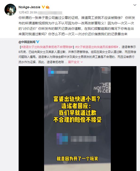快递什么情况下可以开公章证明,怎么让快递开收到件的证明