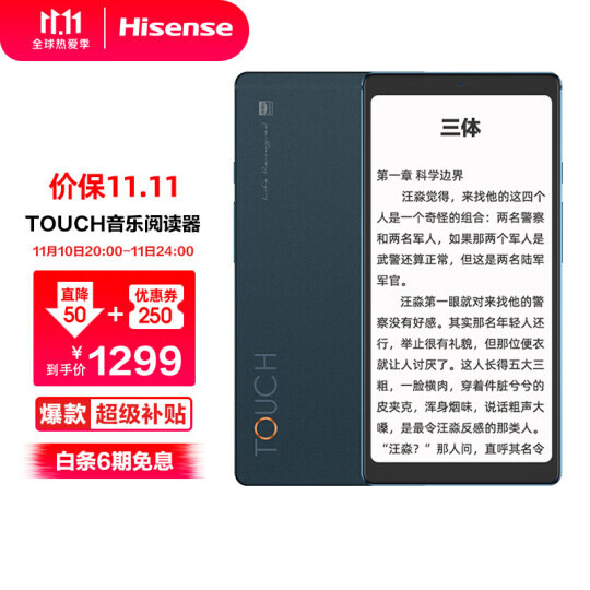 京东无货源店群VIP培训课程,无货源走下坡路的今天，“京东店群”为何成了许多人的救命稻草
