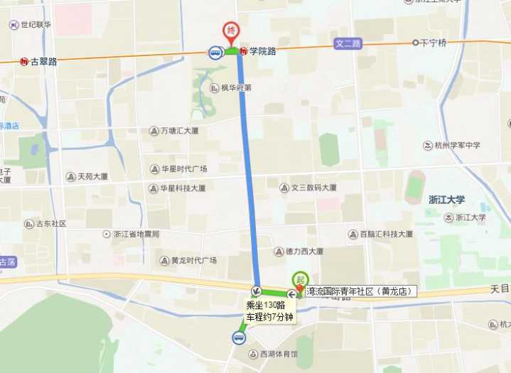 国际支付宝论坛,支付宝基金论坛怎么进