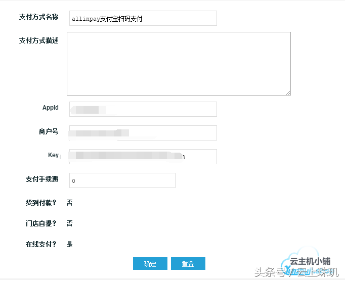 京东后台教程,京东怎么关闭后台运行